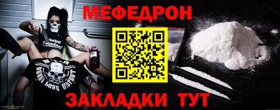 марихуана Кандалакша