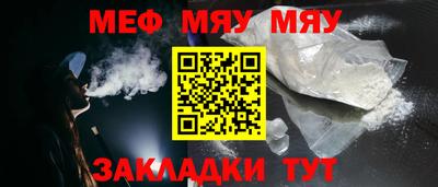 марихуана Кандалакша