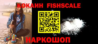марихуана Кандалакша