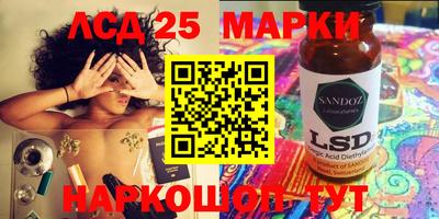 ALPHA-PVP Канаш