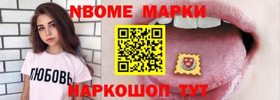 марихуана Кандалакша