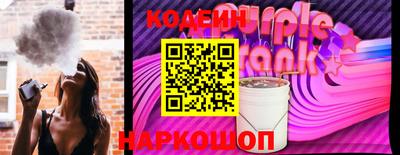 ALPHA-PVP Канаш