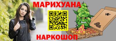 спиды Камышлов