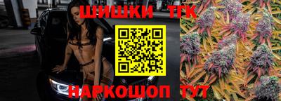 ALPHA-PVP Канаш