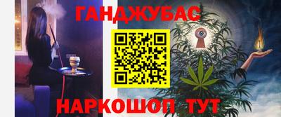 ALPHA-PVP Канаш