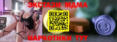 марихуана Кандалакша