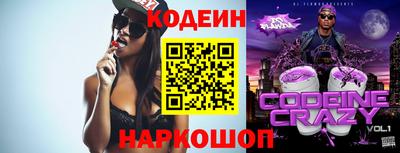 марихуана Кандалакша