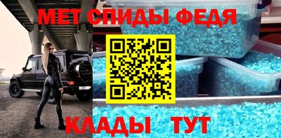 марихуана Кандалакша