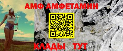 марихуана Кандалакша