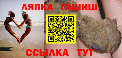 ALPHA-PVP Канаш