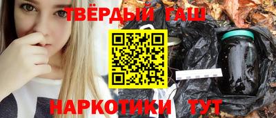 ALPHA-PVP Канаш