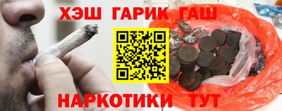 спиды Камышлов
