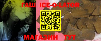 ALPHA-PVP Канаш