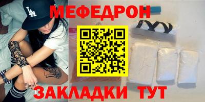 марихуана Кандалакша